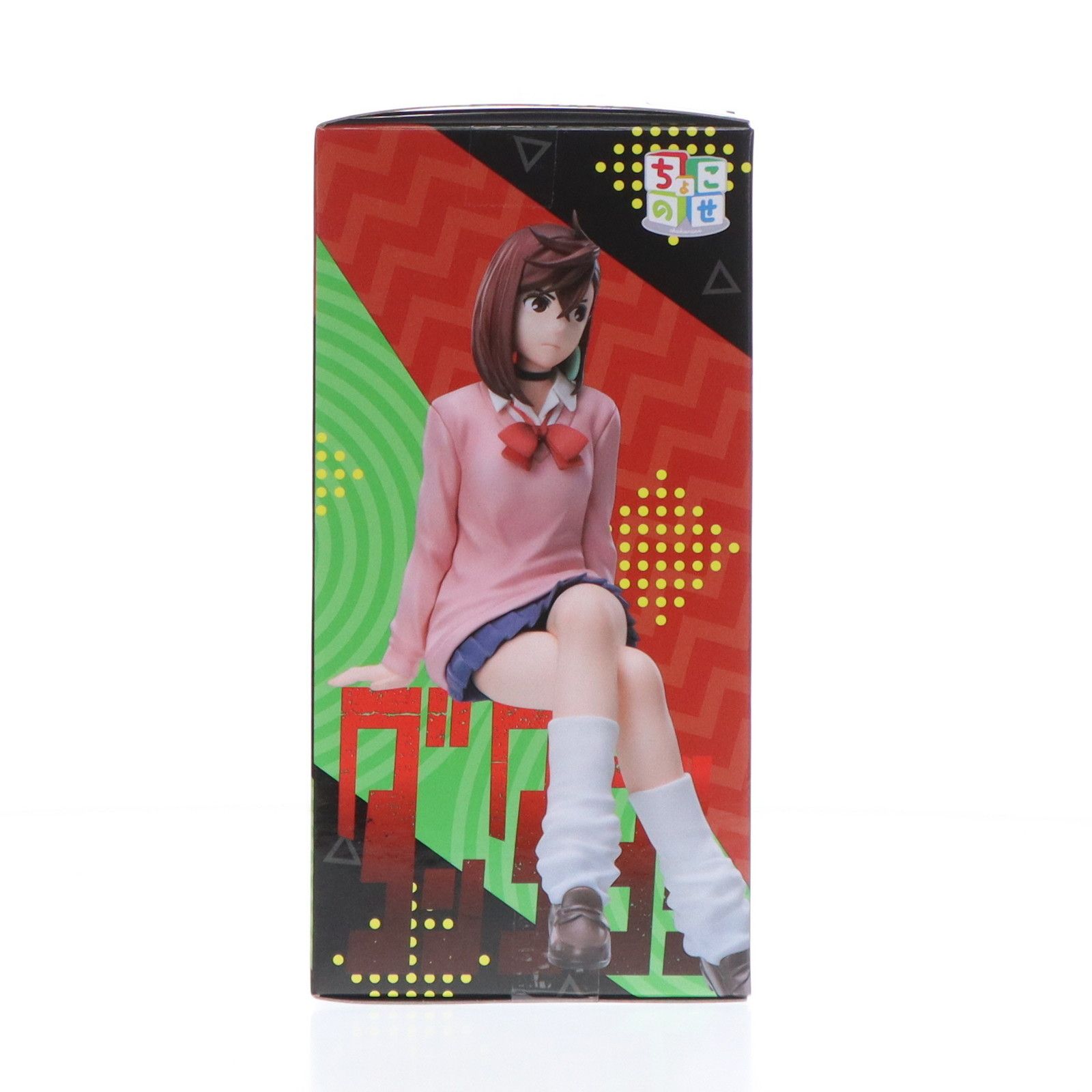 [未開封]ダンダダン MOMO フィギュアセット Vol. 1, 2 ちょこのせ TVアニメ『ダンダダン』 ちょこのせ プレミアムフィギュア“モモ