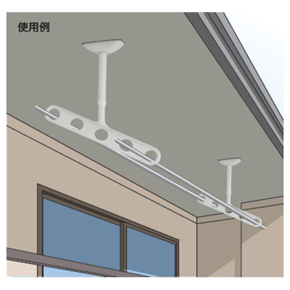 川口技研 軒天用物干し ホスクリーン ZAN 1150 PW ピュアホワイト 2本1組 建築物用金具 金物 部品 DIY 工具