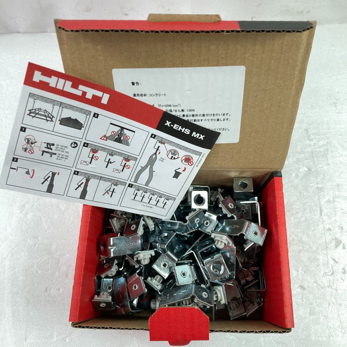 Hilti ヒルティ スレッデッドロッドシーリングハンガー 100個入 (1) X 