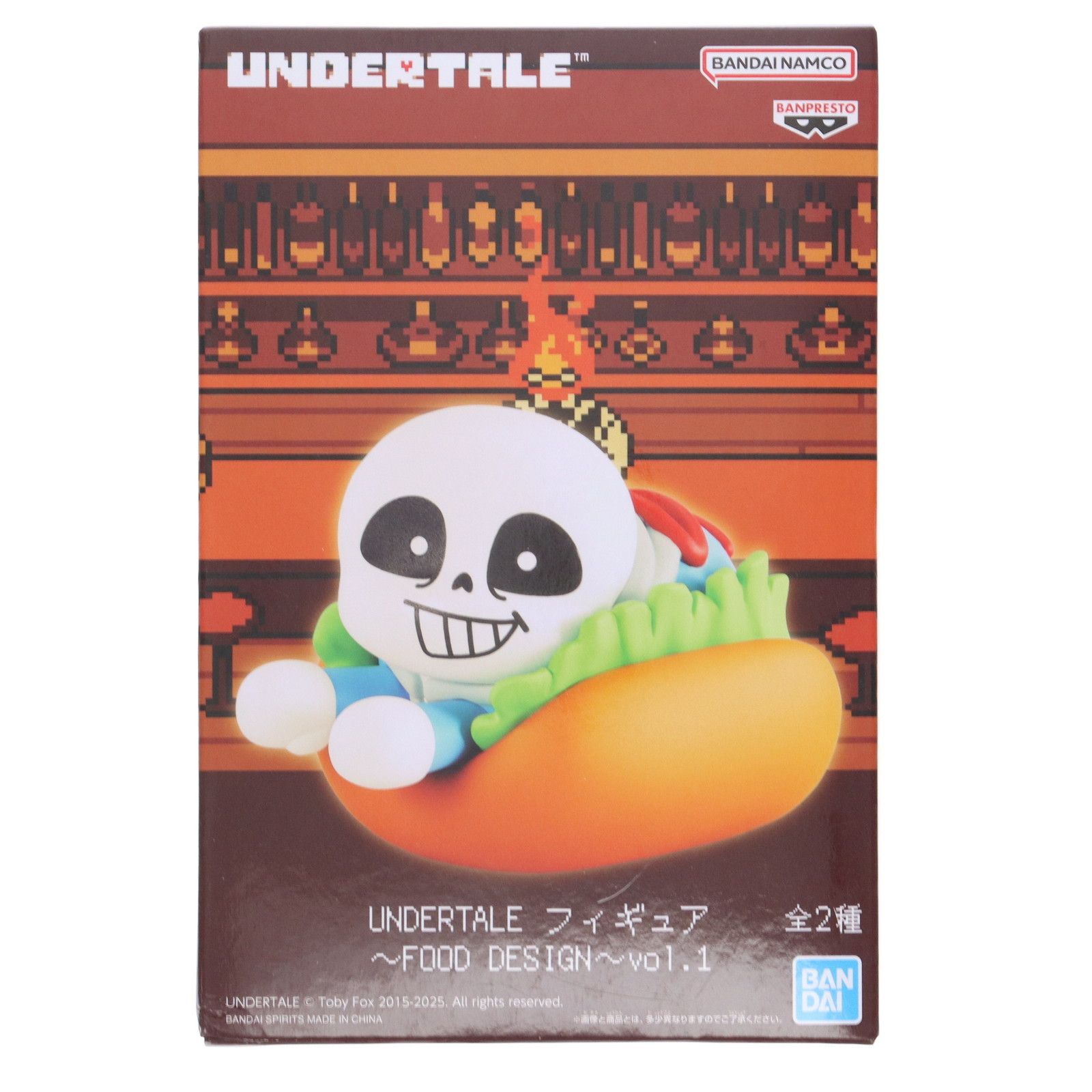 サンズ UNDERTALE(アンダーテイル) フィギュア〜FOOD DESIGN