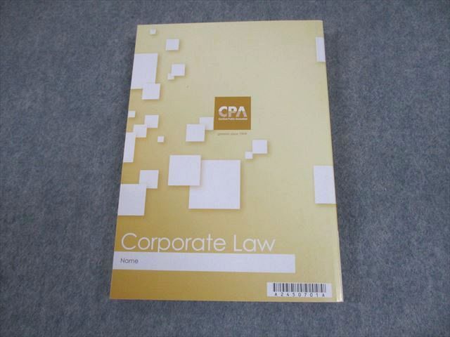 CPA会計学院 公認会計士講座 企業法 テキスト/論文対策集/会社法条文解説 2024年合格目標 未使用品 計5冊 105L4D CPA会計学院 公認会計士講座 企業法 テキスト/論文対策集/会社法