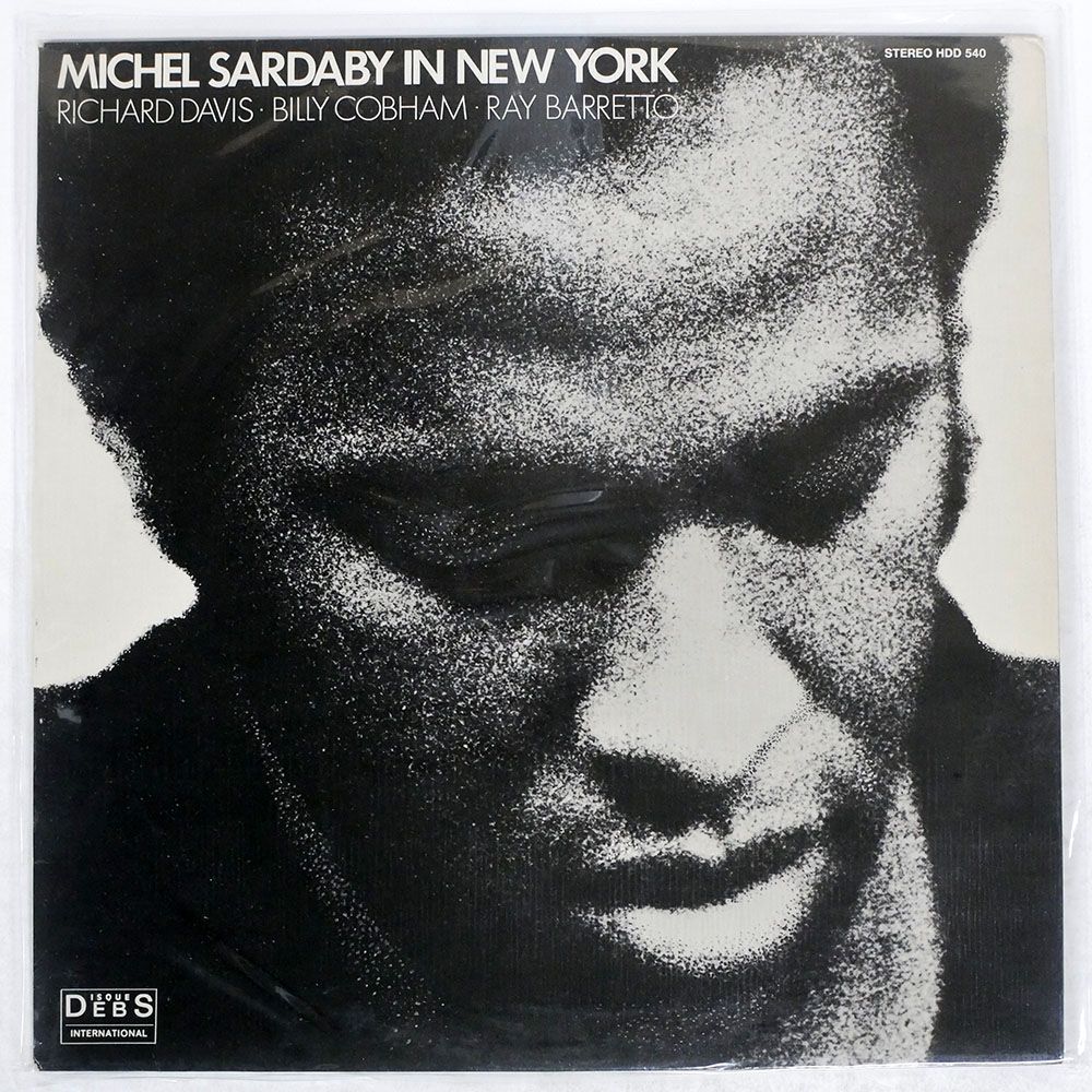 フランス盤 MICHEL SARDABY|IN NEW YORK|DISQUES DEBS HDD540 LP