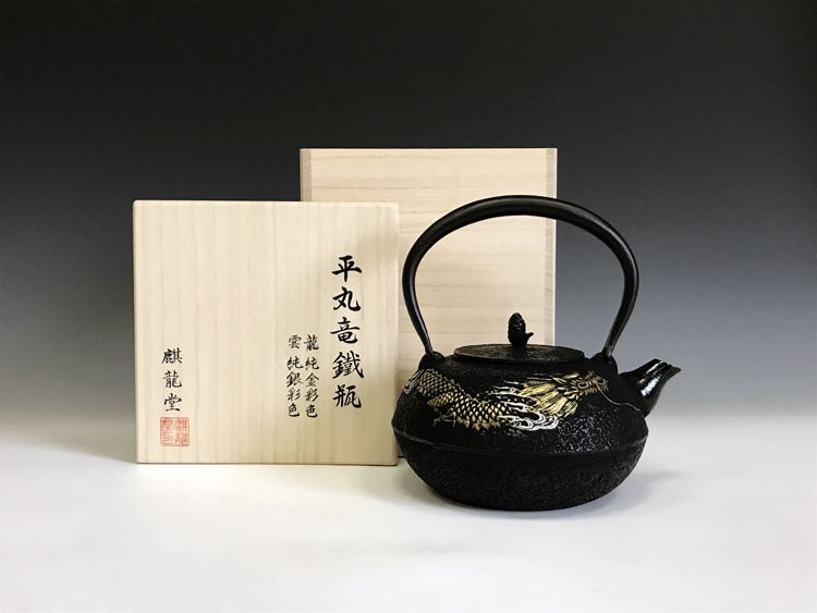虎山工房鉄瓶平丸型アラレ1.4リットル 南部鉄器 急須