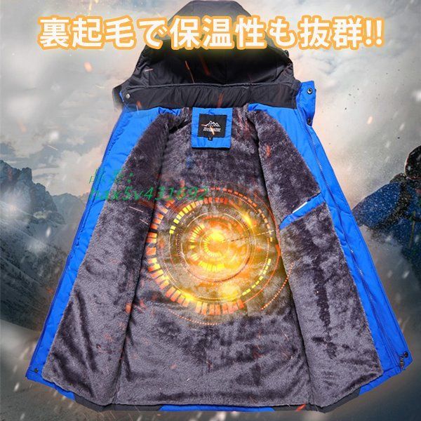 メンズアウター hax5v431692