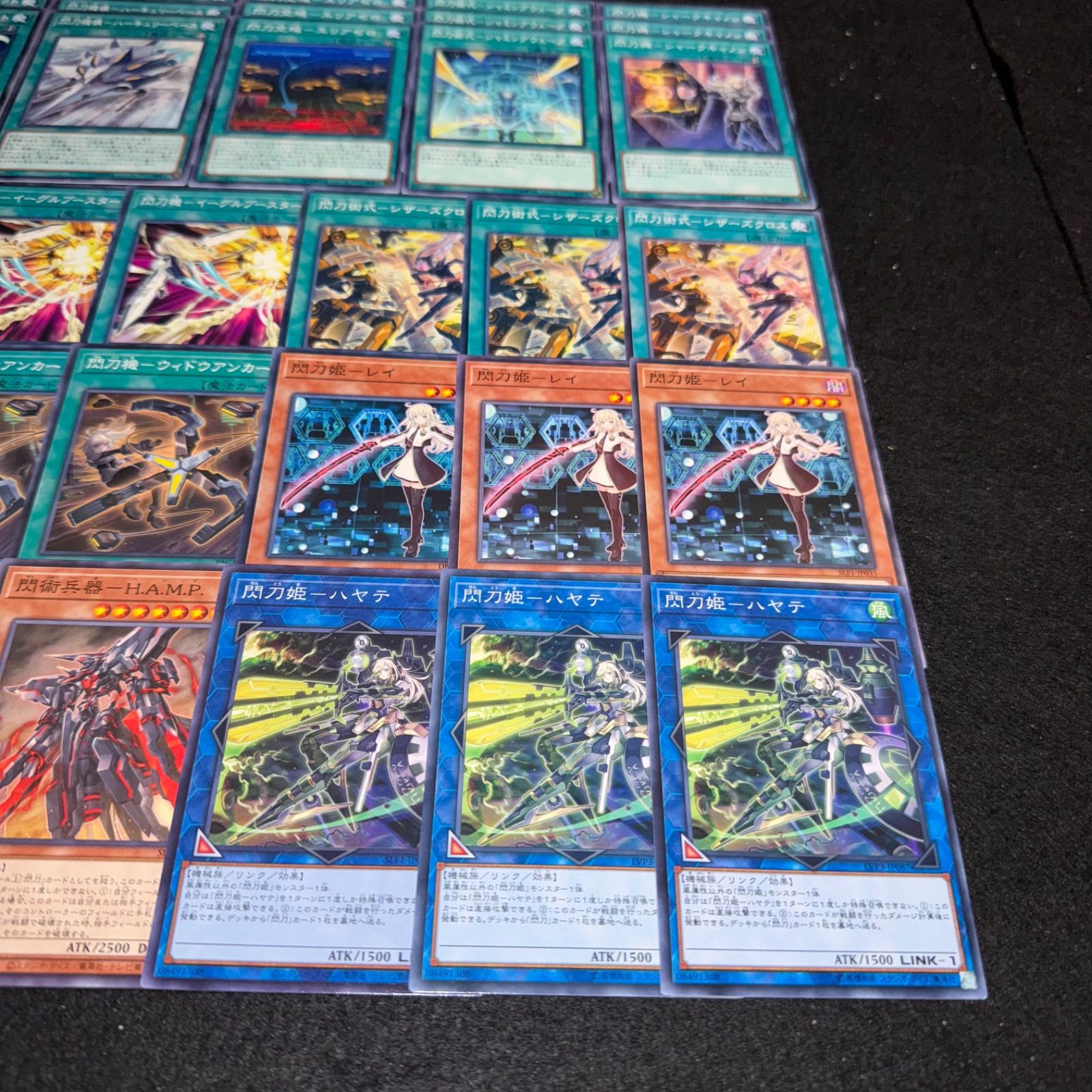 遊戯王 NO.P867デッキ構築 閃刀姫 デッキパーツ 大量セット 閃刀姫