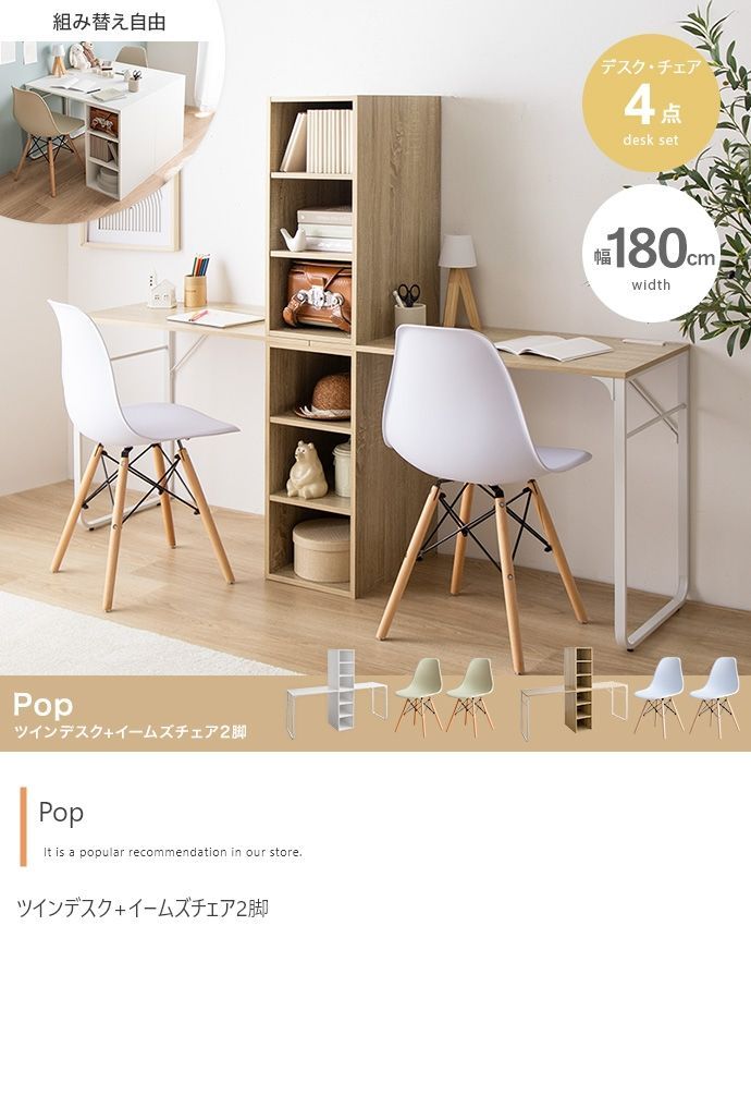 ideaco (イデアコ) PLYWOOD Series コドモハンガー ランドセルハンガー
