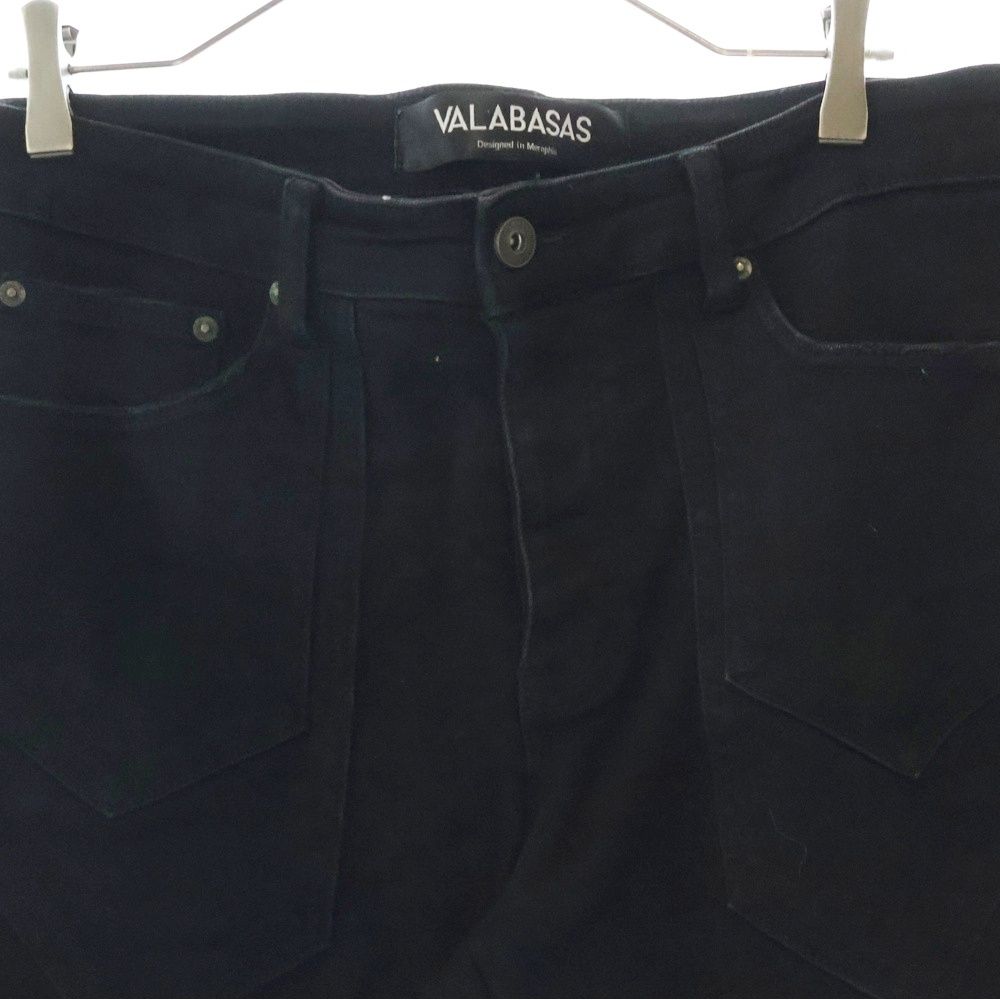 VALABASAS (ヴァラバサス) フリンジ クラッシュド フレアデニムパンツ 