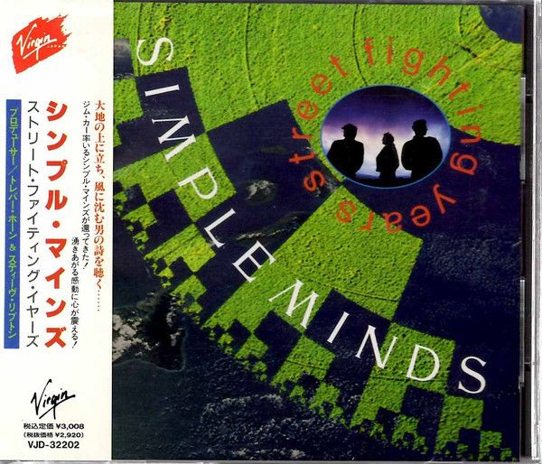 R\u0026B+ソウル CD Sgt.Tsugeis Only One Club Band, Nobutaka Tsugei Tsugei Nobutaka - Paul McCartney Tribute When Im Sixty Four /00110 CD Sgt.Tsugeis Only One Club Band, Nobutaka Tsugei Tsugei