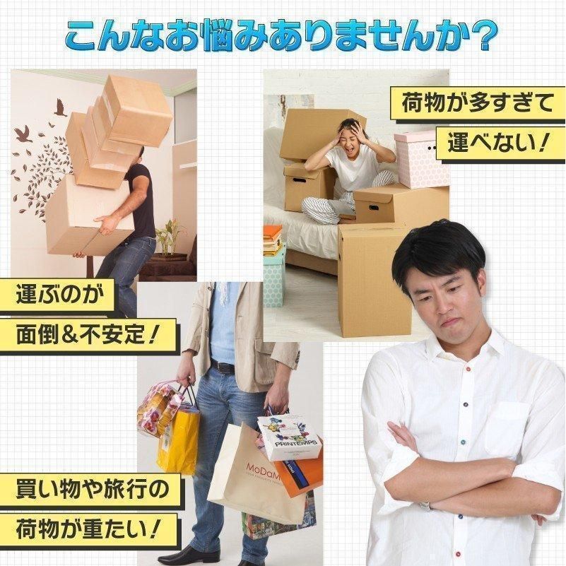 50kg アウトドア