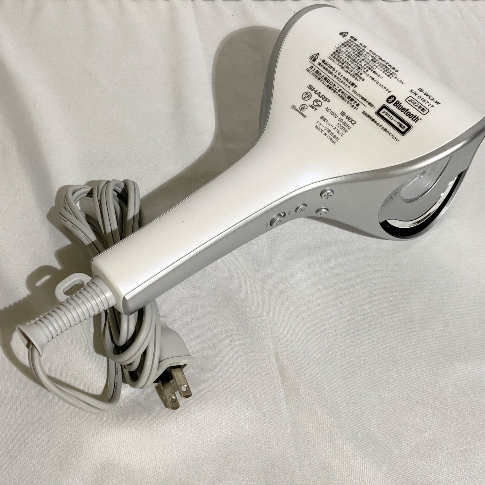 SHARP IB-WX2-W プラズマクラスターDrape Flow Dryer プラズマクラスタードレープフロードライヤー ＜IB-WX2＞を発売