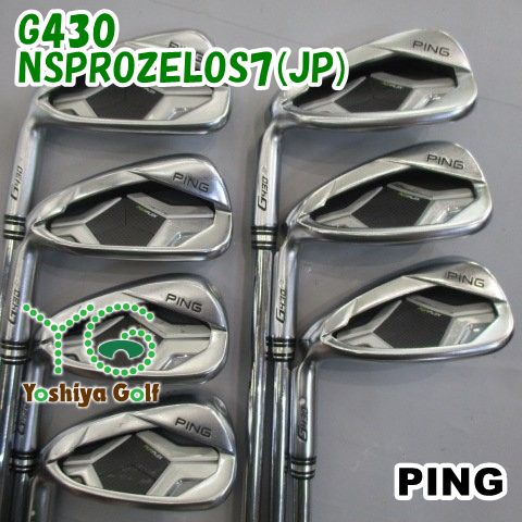レフティーアイアン ピン G430/NSPROZELOS7(JP) /S/0[132497