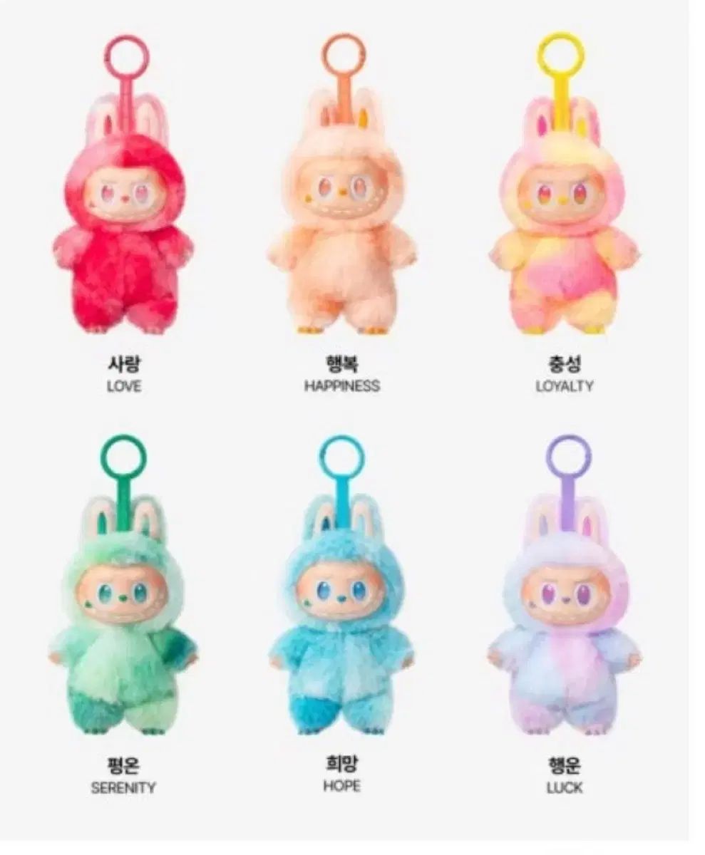 ラブブ ボックスのみ 貨物 封筒ではありません 商品 出品 - メルカリ