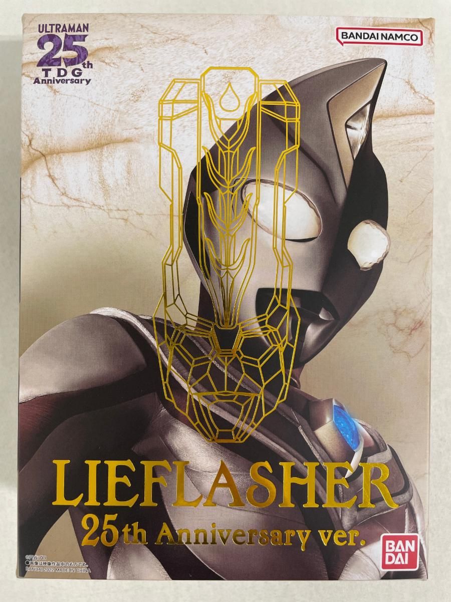 パチスロ実機 スマスロ「ゴジラ対エヴァンゲリオン」 送料無料