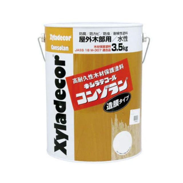 大阪ガスケミカル キシラデコール コンゾラン 3.5L 水性 造膜タイプ 高耐久木材保護塗料 512ジェットブラック