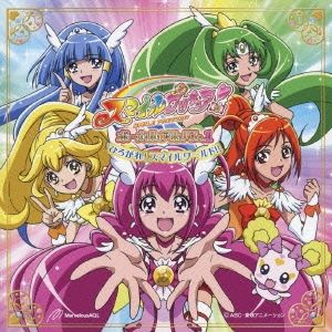 スマイルプリキュア! Vol.1〈2枚組〉 81x+PbqtoFL._UF1000,1000_QL80_.jpg