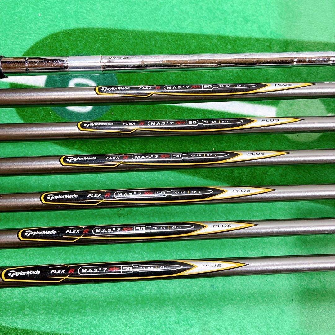 TaylorMade r7 メンズゴルフクラブセット 10本 フレックスSR R WHITEMONARCHHOTEL_COM