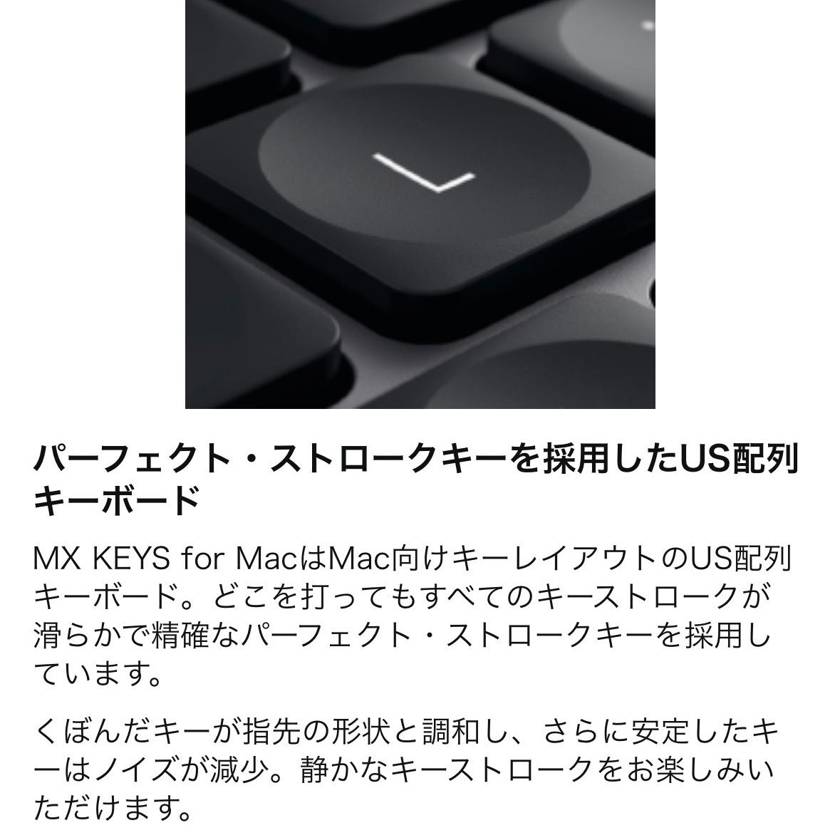 無線 ワイヤレスキーボード