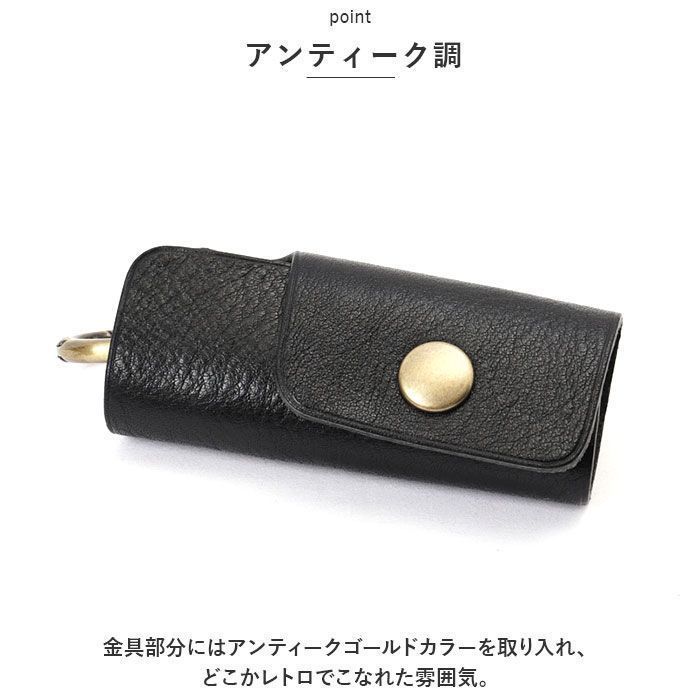 BURBERRY バーバリー チェック柄 キーケース 4連タイプ 保存袋