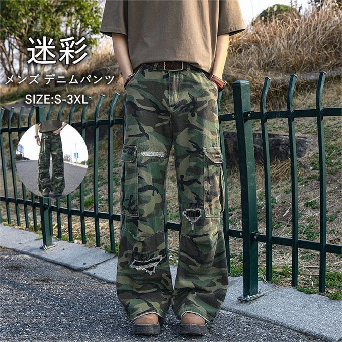 カーゴパンツ パンツ デニムパンツ メンズ ダメージデニムパンツ ワイドデニム ズボン 幅広 迷彩 業着 体型カバー ロングパンツ ボトムス ヒップホップ 多ポケッ zzr04281364f337