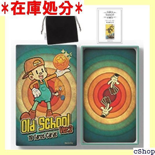 エルドラージ解放　スリヴァーの群れ　セット販売デッキ未開封 MTG スリヴァーの群れ 日本語版 ＆ エルドラージ解放 英語版 未