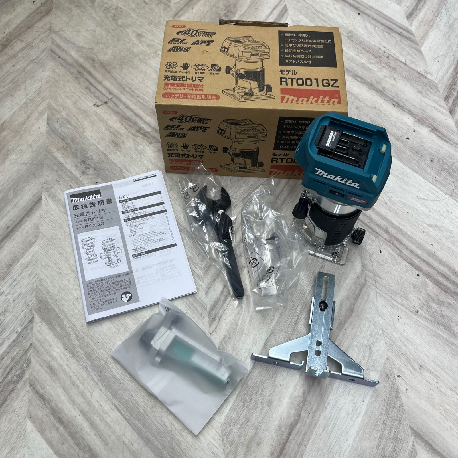 マキタ makita コードレストリマ RT001GZ 越谷店