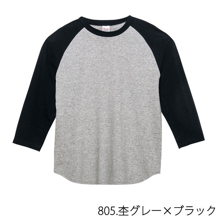 のサムネイル