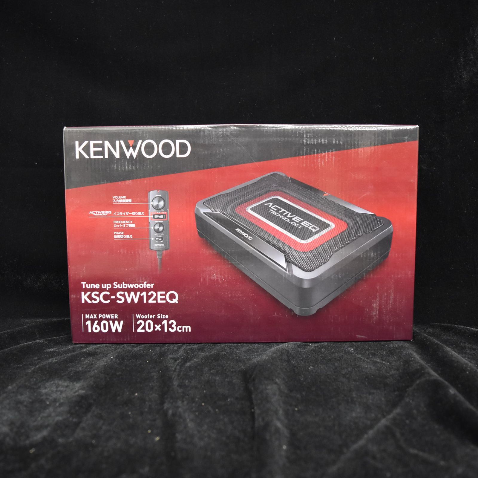 KENWOOD カースピーカー KSC-SW12EQ
