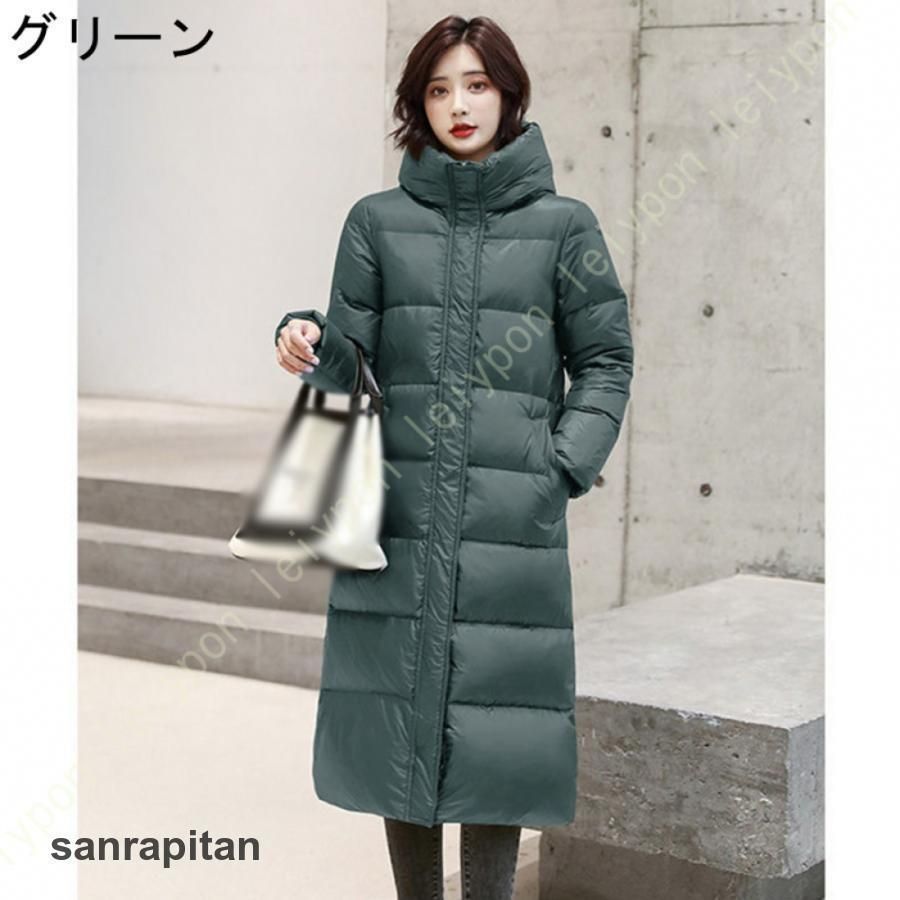 通勤 通学
