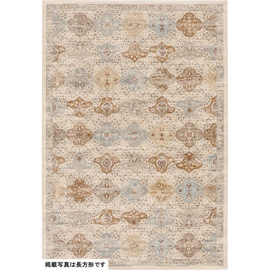 絨毯 ラグ カーペット 240×240cm グレー色 正方形 ホットカーペットOK ウィルトン織 BERI-NI 未開封新品