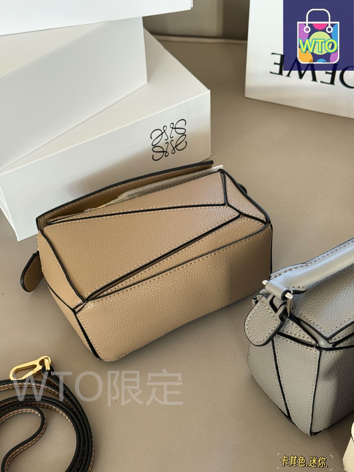 LOEWEジオメトリックデザイン ベージュショルダーバッグ 今日特価】Loewe ロエベ ジオメトリックミニバッグ ギフト