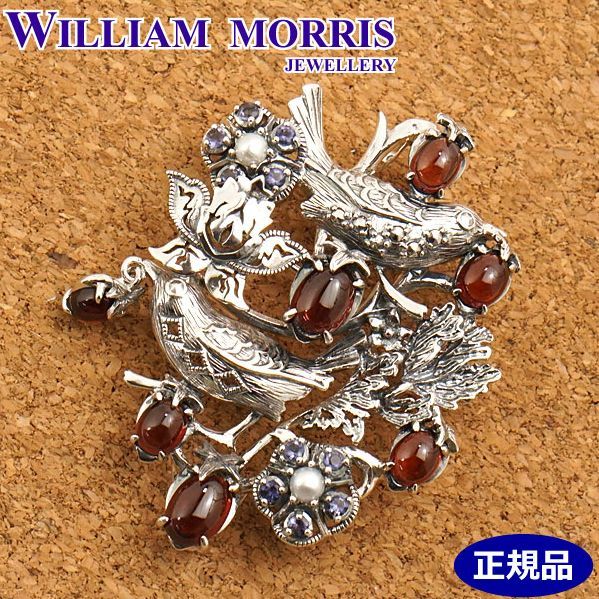 新品】ウィリアムモリス WILLIAM MORRIS いちご泥棒 ブローチ