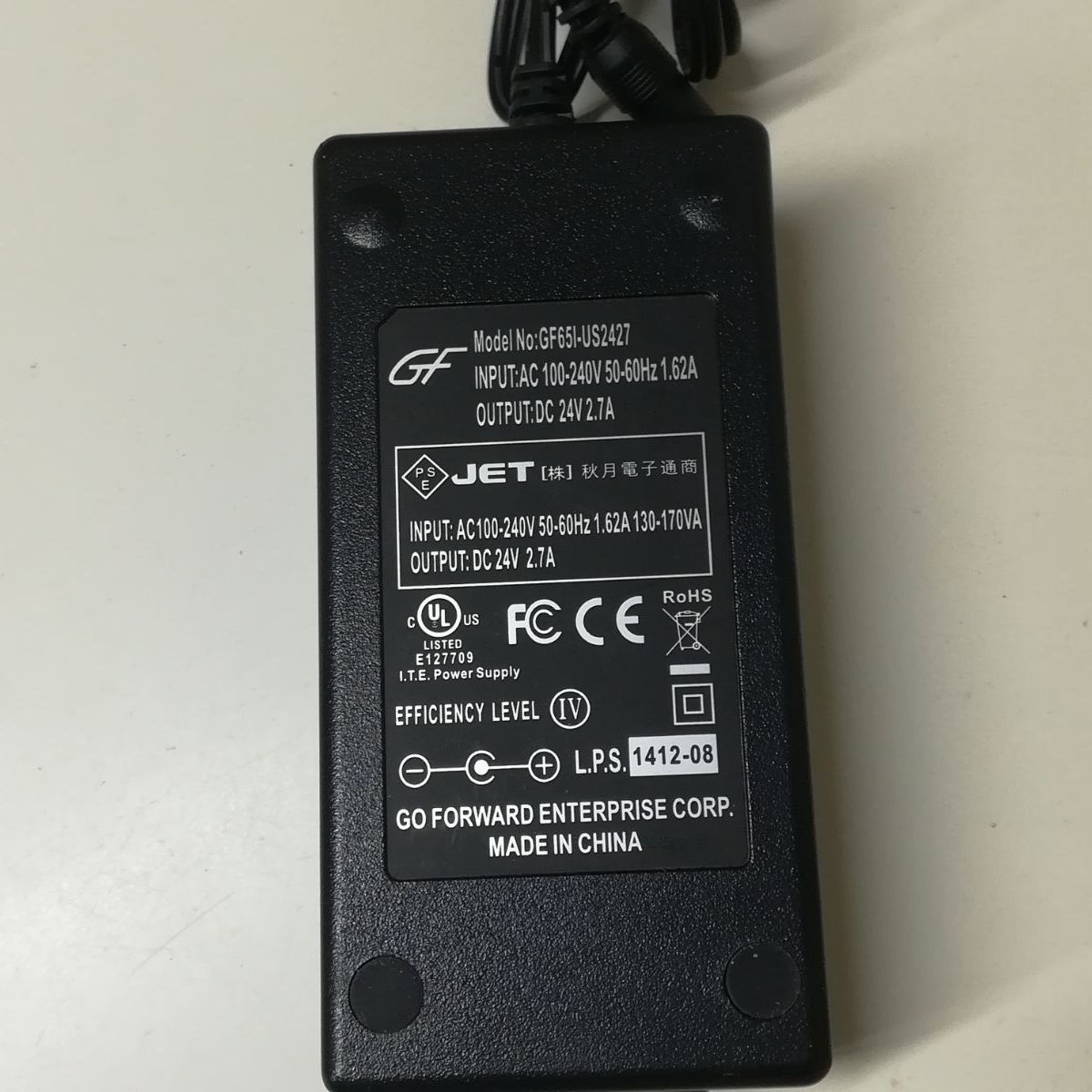 SMSL SA-98E デジタルアンプ 中古】SMSL SA-98E 2 * 160W TDA7498