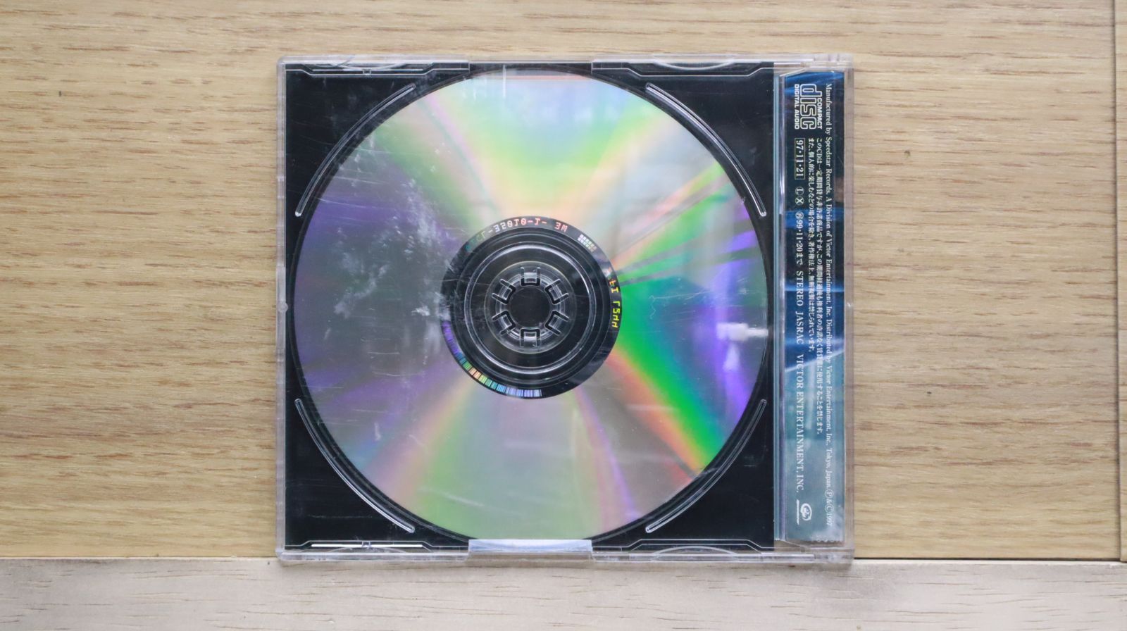 国内盤CD☆コッコ/Cocco□ 強く儚い者たち 【VICL35010