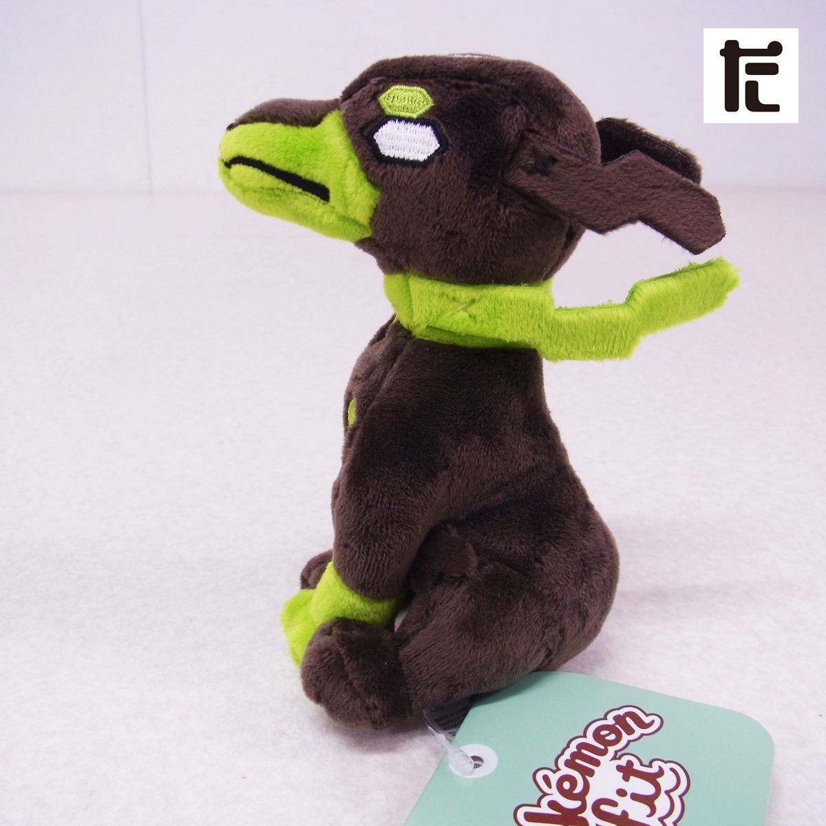 ポケモンセンター ポケモンfit ジガルデ 10％フォルム