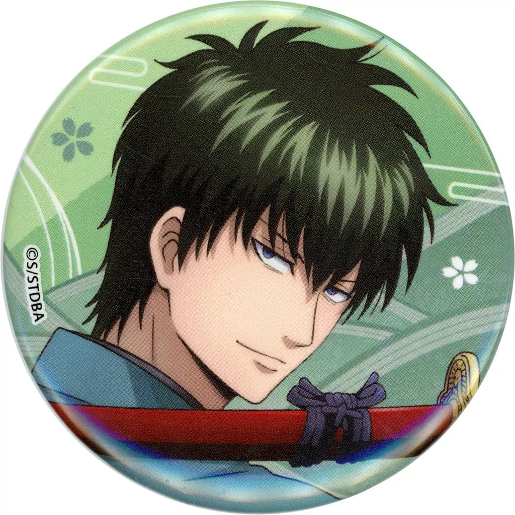 【希少】銀魂 ピンズ 土方十四郎 バッジ 缶バッジ 中古】バッジ・ピンズ 土方十四郎(名前表記無) 「銀魂 トレーディング