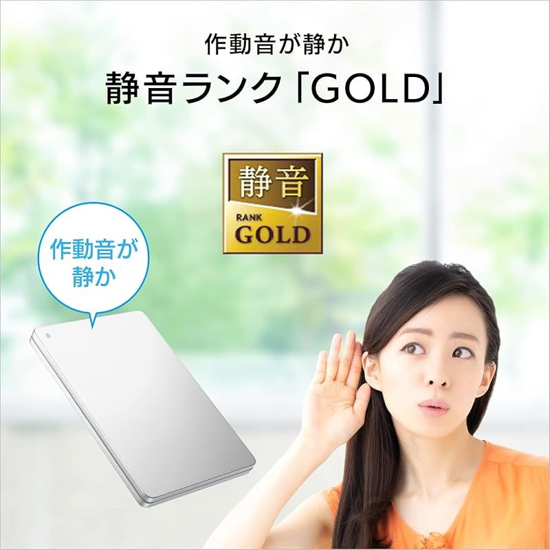 日本製 HDPX-UTSC1S