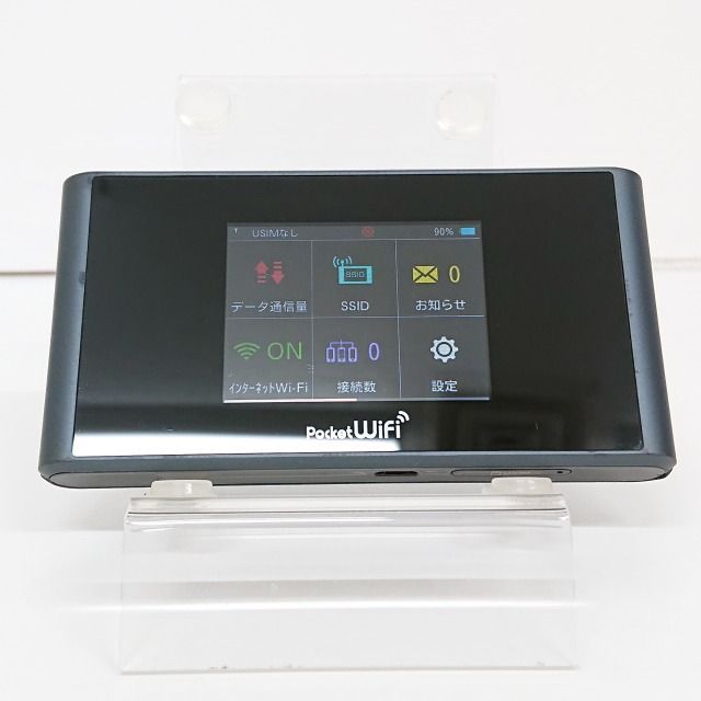 ☆淳様専用ページ☆【3台まとめ買い】Pocket WiFi 304ZT SoftBank