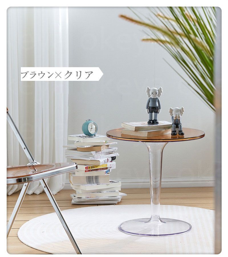 カフェテーブル