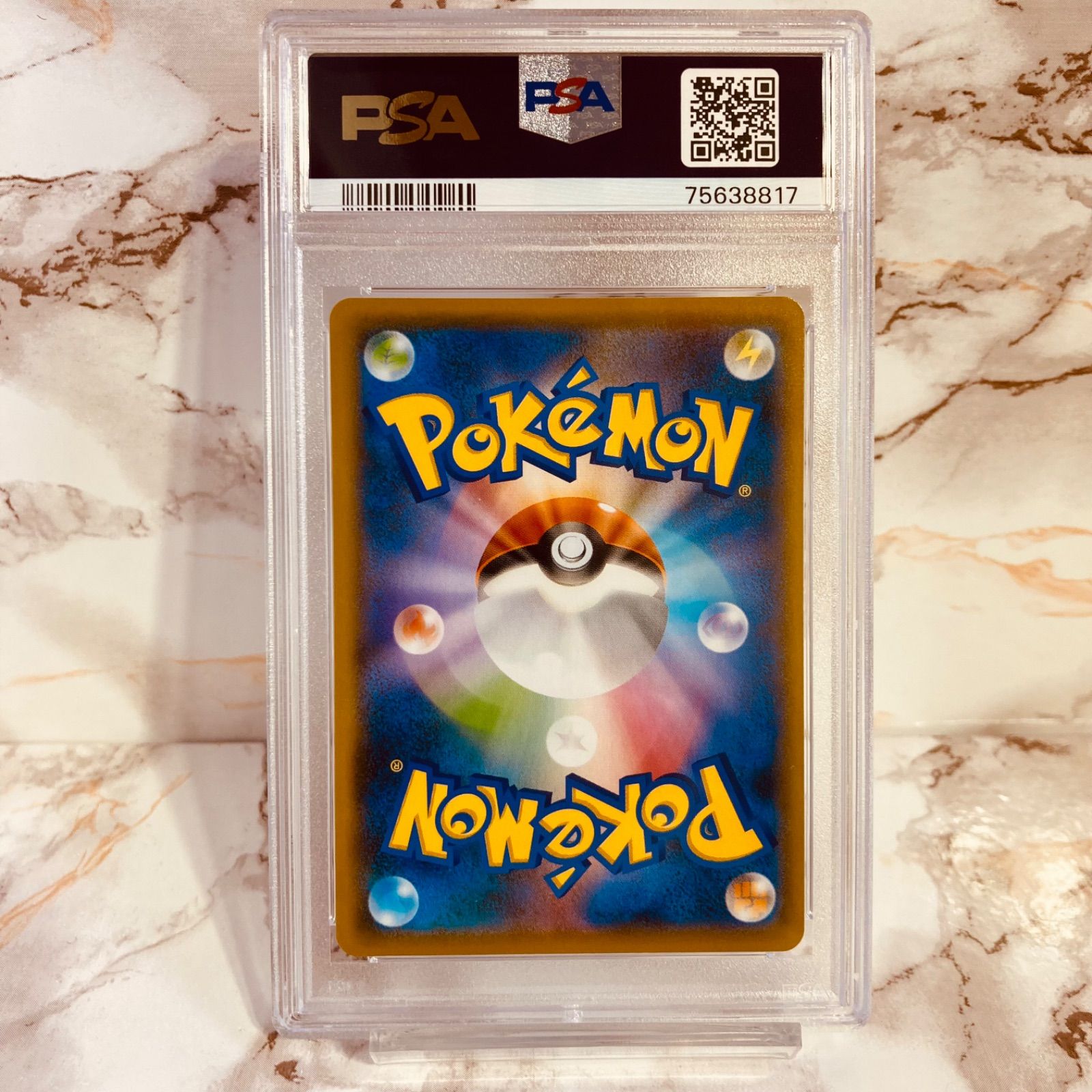 ポケモンカード　ポッチャマ　ローソン　販促物　【カード未開封品/35枚】PSAフリーザ