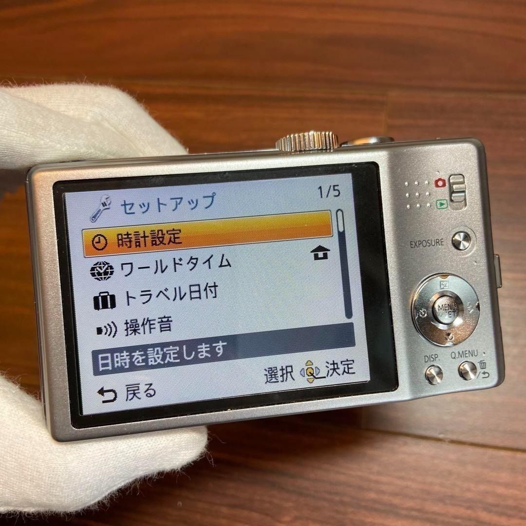 Panasonic LUMIX DMC-TZ18 デジカメ ほぼ新品 3362 - メルカリ