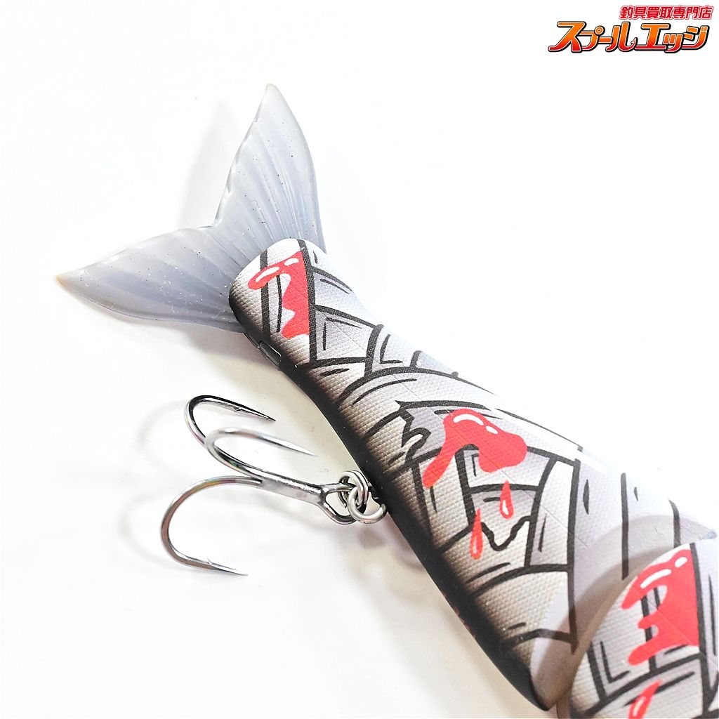 【ガンクラフト】 ジョインテッドクロー 178 2.5D MIYABI BLOOD