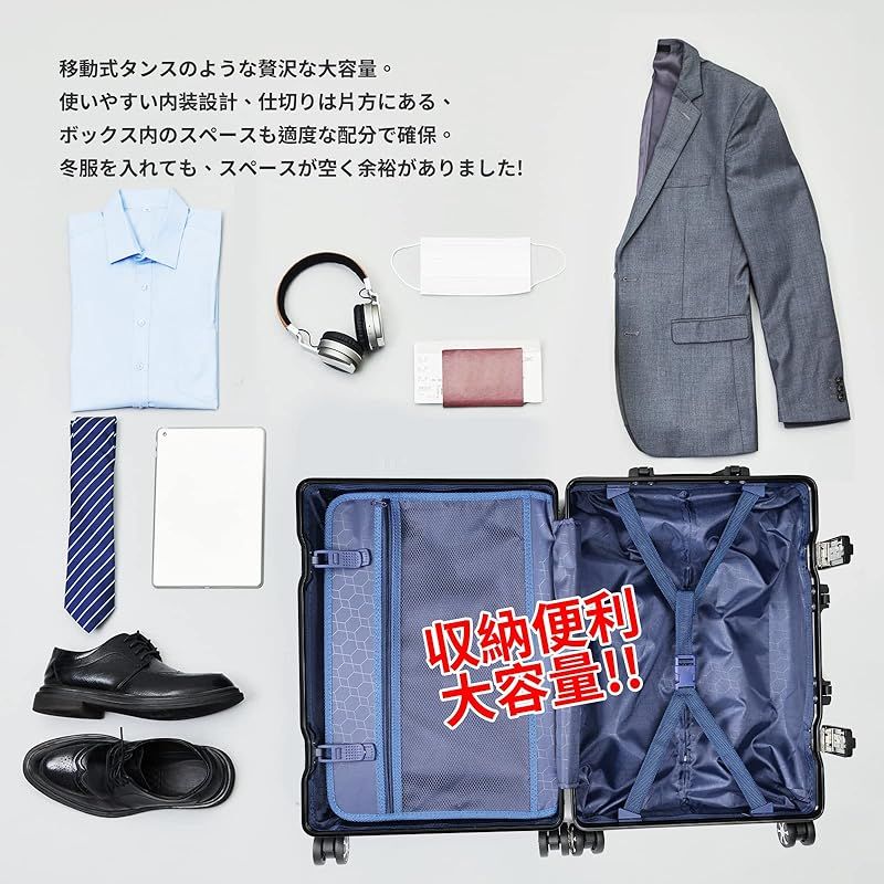 軽量キャリーバッグ