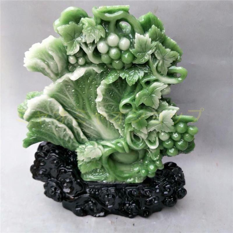 級 Lladro リヤドロ No.6329 幸への道 置物 花束 ブーケLLADRO