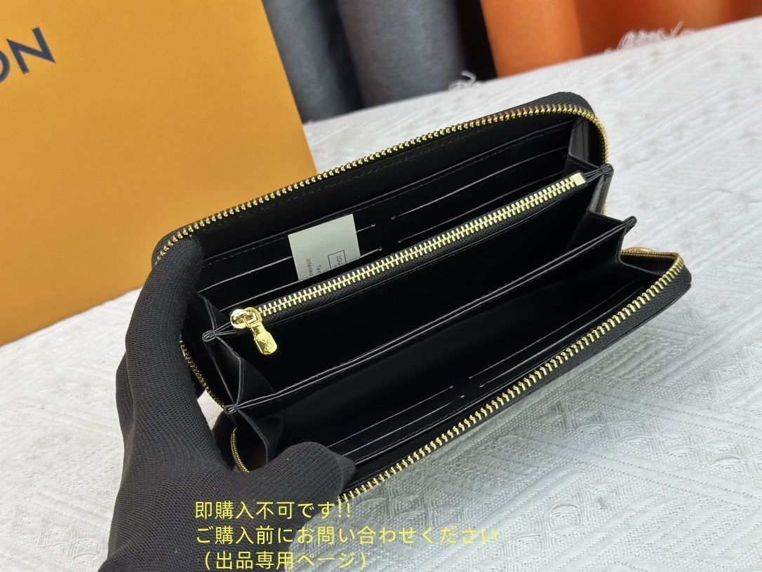 付属品あり】 本日特価 LOUIS VUITTON 財布 ルイヴィトン長財布