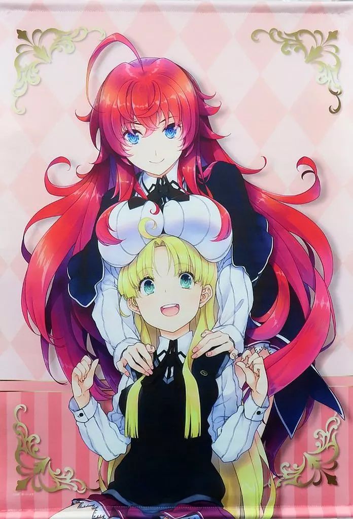 中古】タペストリー リアス＆アーシア(ハイスクールD×D) 選べる