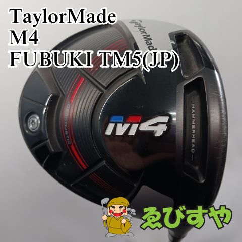 【新品高品質】入間■中古[1590] テーラーメイド M4 FUBUKI 9.5° TM5 (JP) S ドライバー
