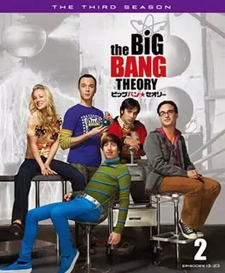 2026年最新】ビッグバンセオリー 日本語の人気アイテム - メルカリ