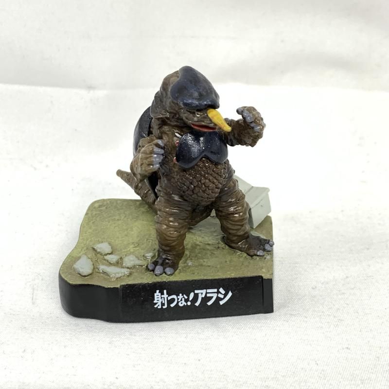 【中古】現状品・ベタつきｱﾘ)ｳﾙﾄﾗ怪獣名鑑3 10種ｾｯﾄ[91][240091384942] 中古】現状品・ベタつきｱﾘ)ｳﾙﾄﾗ怪獣名鑑3 10種ｾｯﾄ【O堀田店