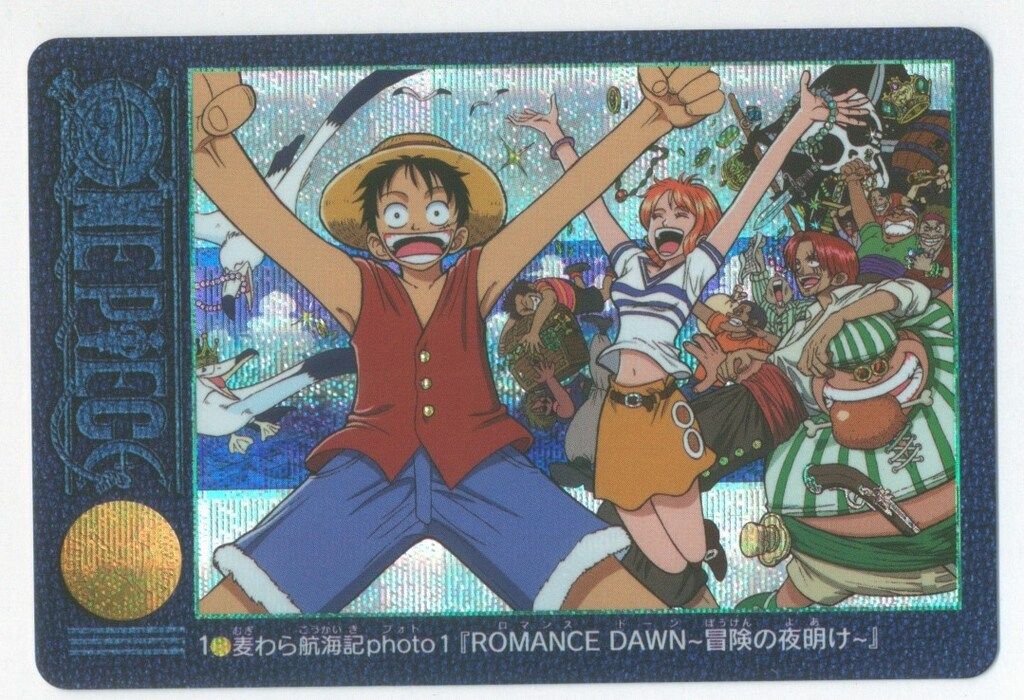 ワンピース ビジュアルアドベンチャー 冒険の夜明け photo1 カードダス