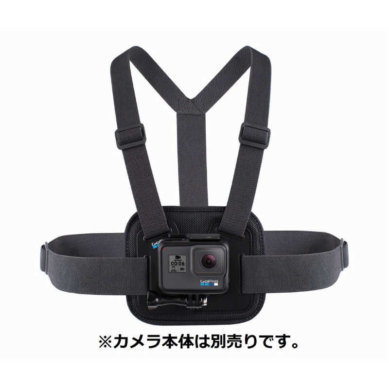 【 新品 未開封 】   ゴープロ GOPRO チェストマウント ハーネス（Ｖｅｒ．２．０） AGCHM-001 未使用 送料無料